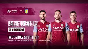 这样伟大的 这样伟大的